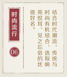 莆田哪里起名字好-起名流程六